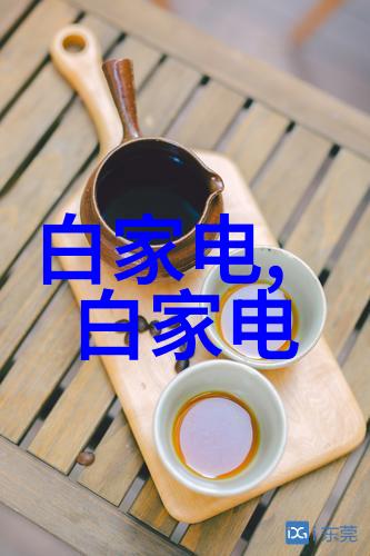 智能化革新人工智能行业的未来发展方向探索