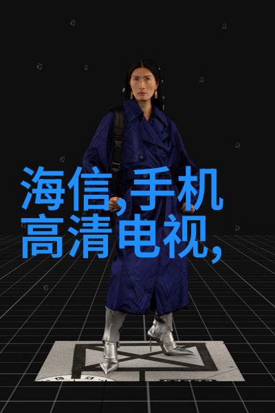 办公家具创意灵感的工作空间解决方案