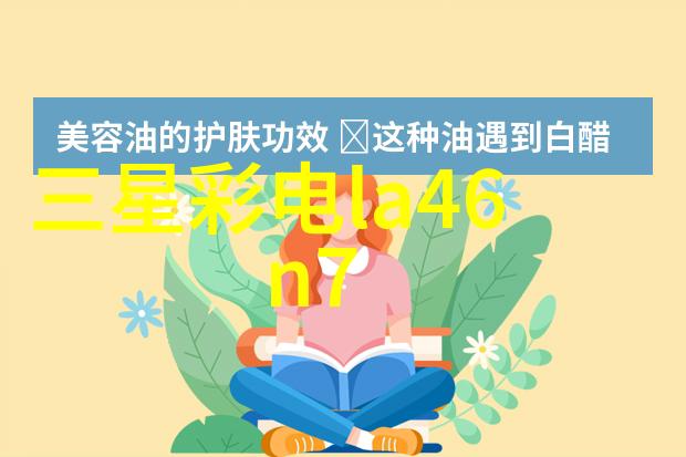 卫生间换气扇装置方法换气扇装置注意事项