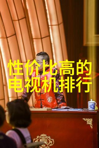 佛山装修风尚追逐传统与现代的和谐共融