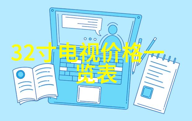 设计灵感来源于生活实用型的十佳简单客户区内景案例分析