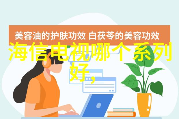 hdpe排水管管件图片这些图像背后隐藏着什么秘密