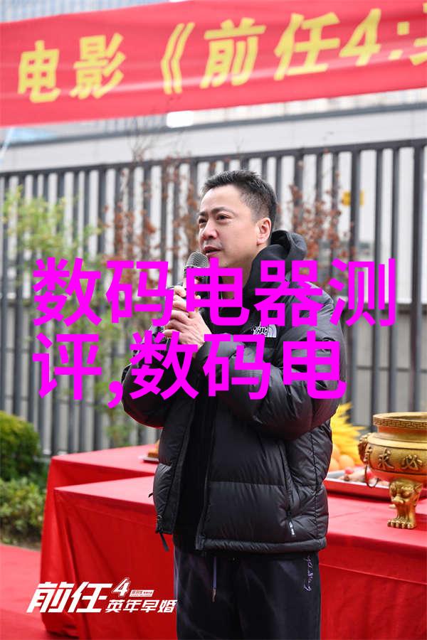 智能家居新纪元如何让智能硬件成为生活的助手