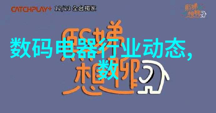 健康饮食配方大全以低脂肪方式在微波炉下烹调佳肴