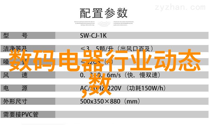 家洁无忧麻豆保洁员上门服务大放异彩