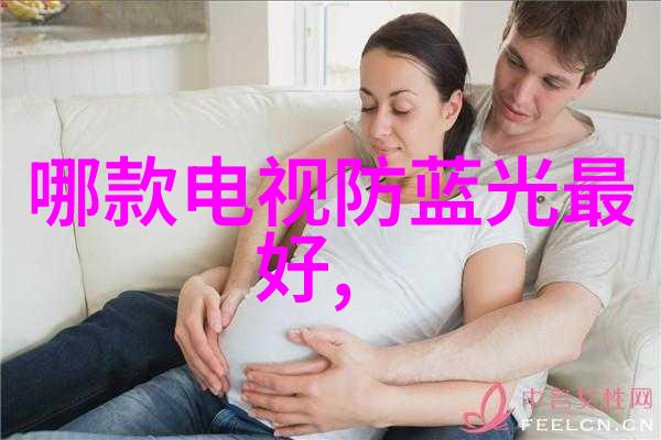 守护虚空保障网的无形编织