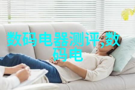 东京热播电影百度影音中的视觉盛宴