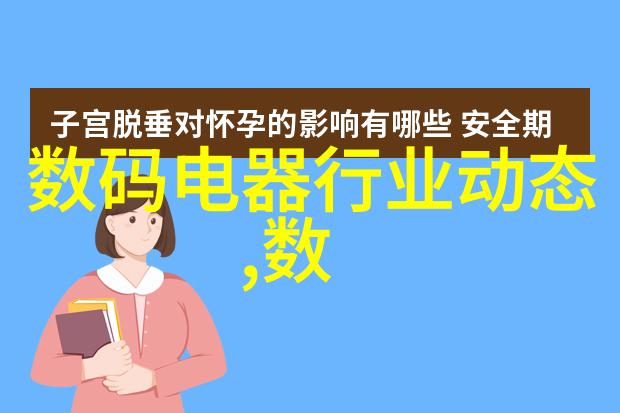 安徽水利水电职业技术学院水利工程专业高水平的水工技术与管理教育