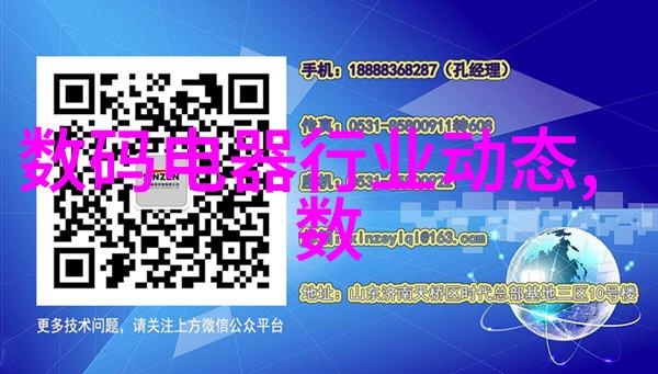 超微粉碎技术的领军之选胶体磨的应用与未来发展