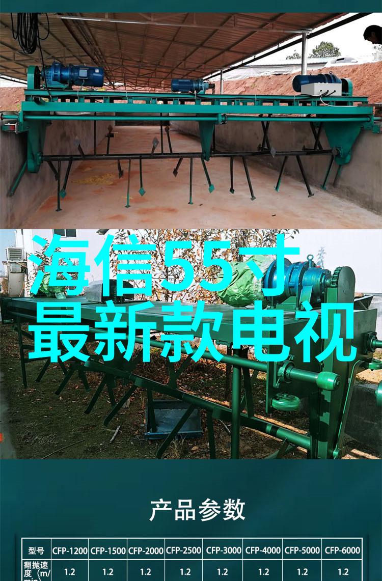 蹲便器我的日常战场