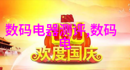 你在网上找化工设备买哪个网站冷却塔填料横流式冷却塔玻璃钢冷却塔价格那里有吗