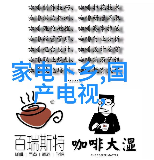 上海装修设计追求个性化与时尚感的艺术体验