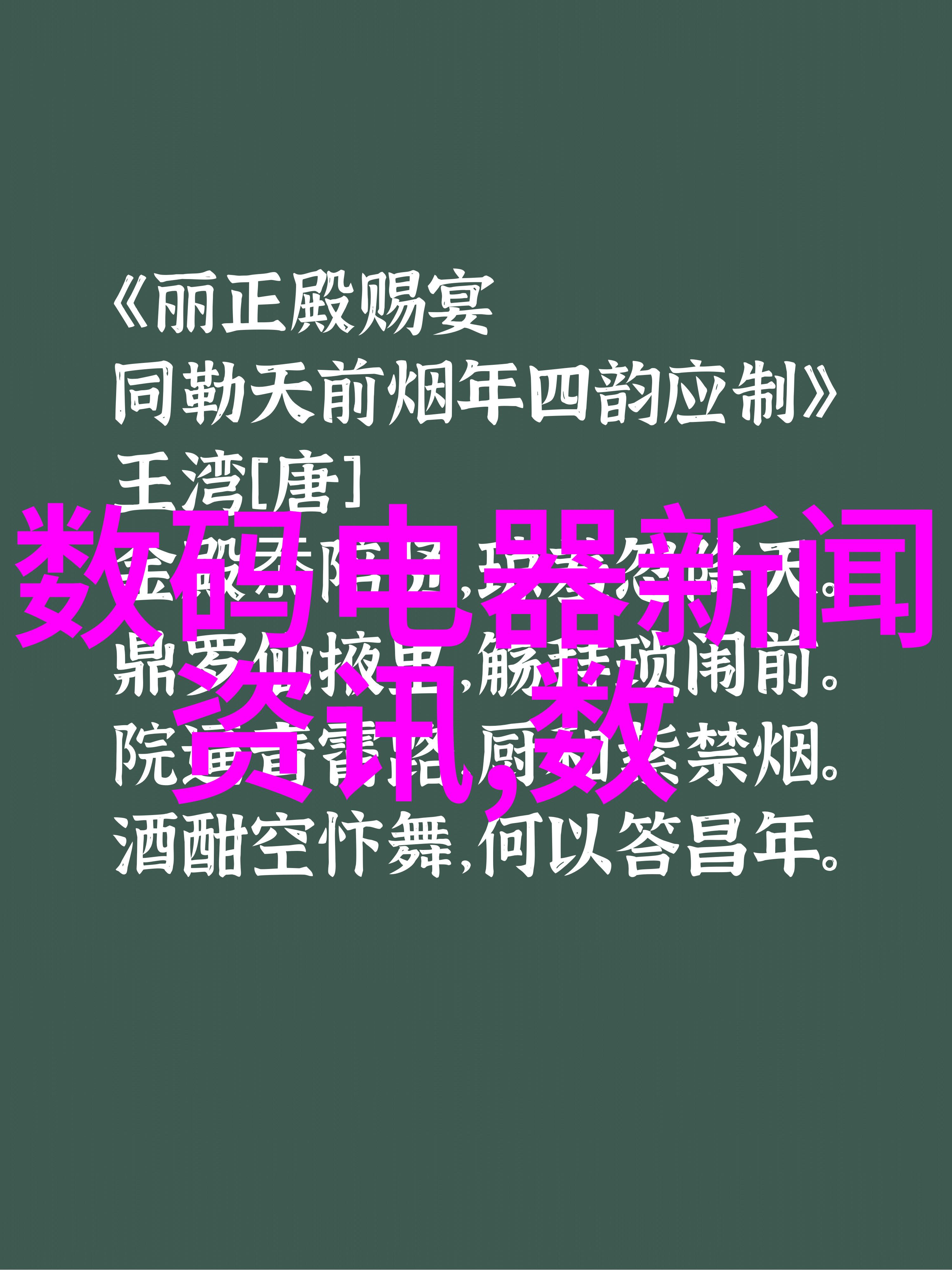 从设计到安装了解一套完整的免漆木门制作流程