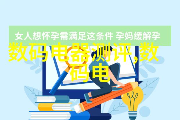 室内装修设计图-精致空间创意与实用性的完美结合