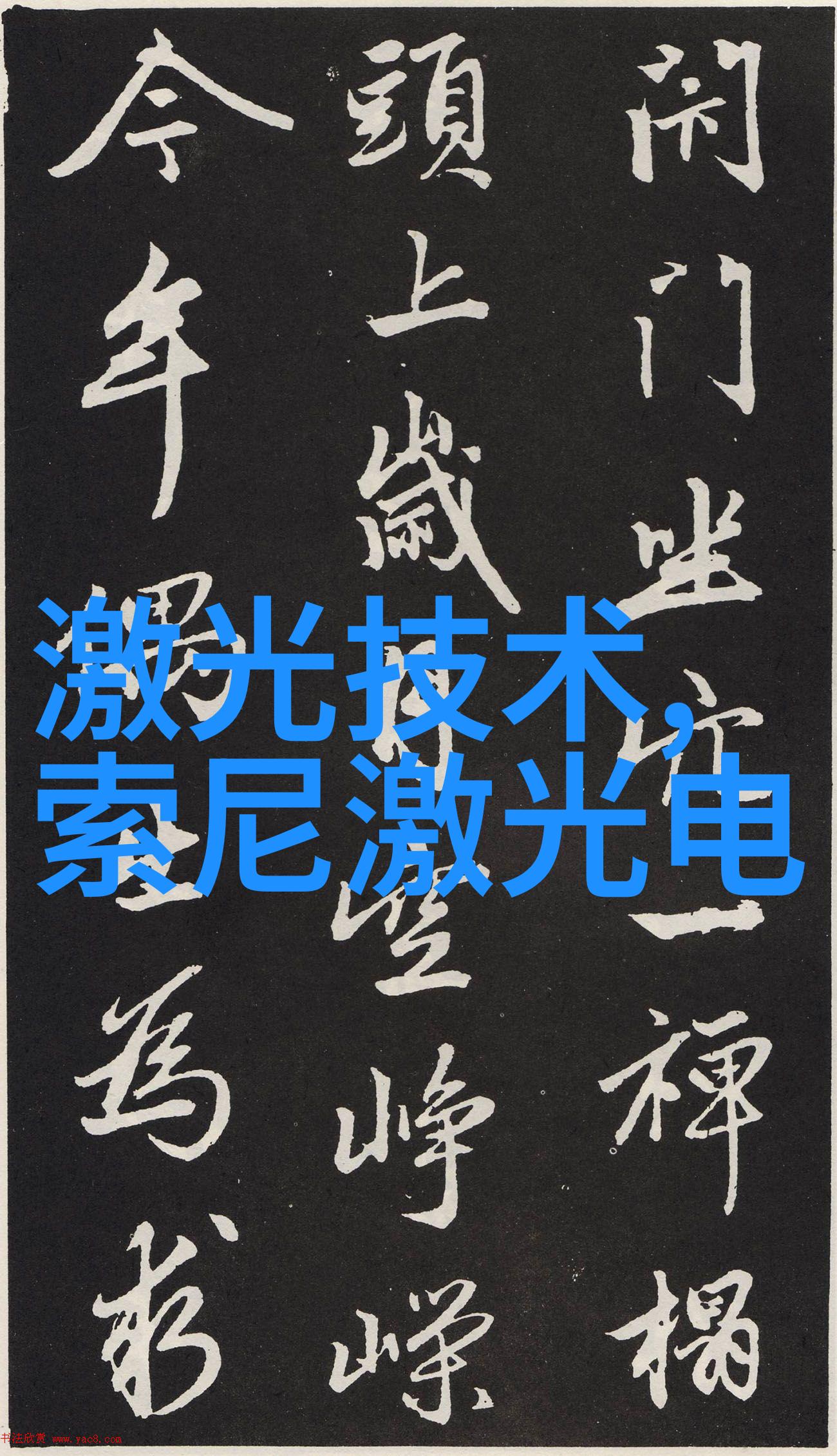 高性能涂层材料的选择与应用PVDF规整填料在建筑装饰中的独特价值