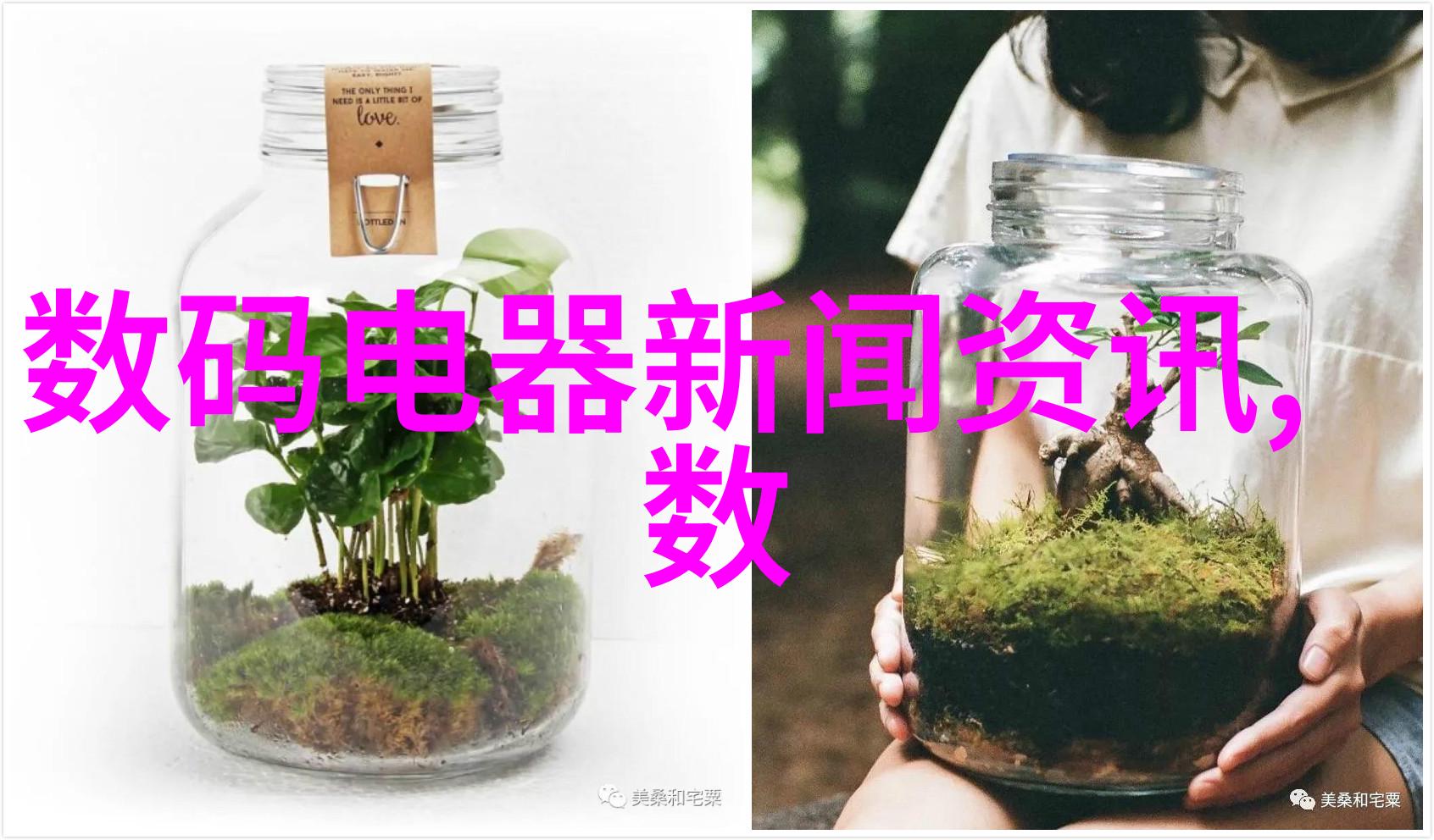 追求极致纯粹高级简约住宅设计效果展示