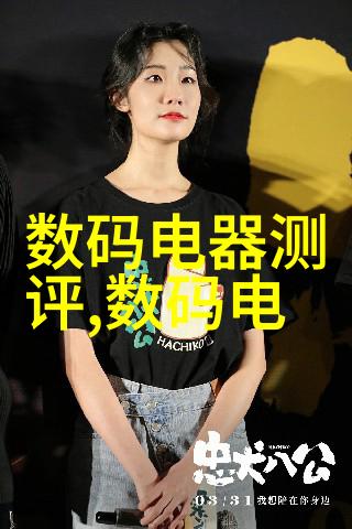 制动系统的守护者刹车分泵的重要性探究