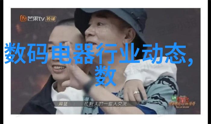 班长哭着说不能再抠了的视频-班长的泪水不再忍受无理苛责