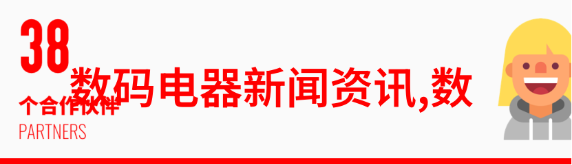 抖音C人版奶片7028-逆袭甜歌抖音C人版奶片7028的音乐奇迹