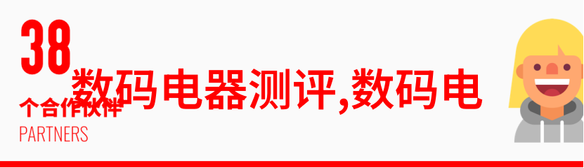 小天鹅洗衣机安装过程中可能遇到的问题是什么