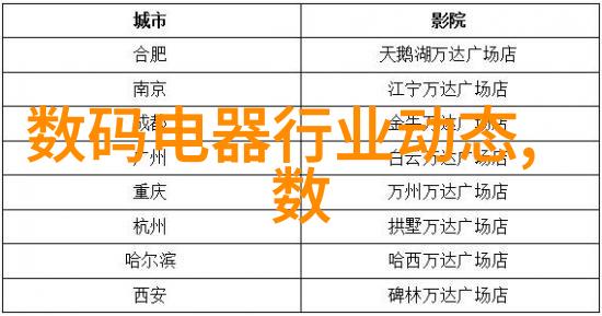 日产无人区一线二线三线视频我在网上找到了那些让人心跳加速的日产车行驶于荒凉无人的道路视频