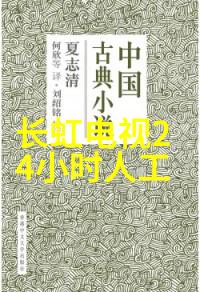 药品包装新纪元直接机械化的发展与未来趋势