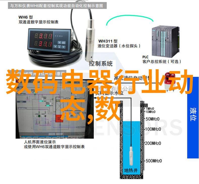 隐秘的装修师傅