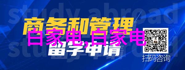 预备费课程费用活动报名费考试定金