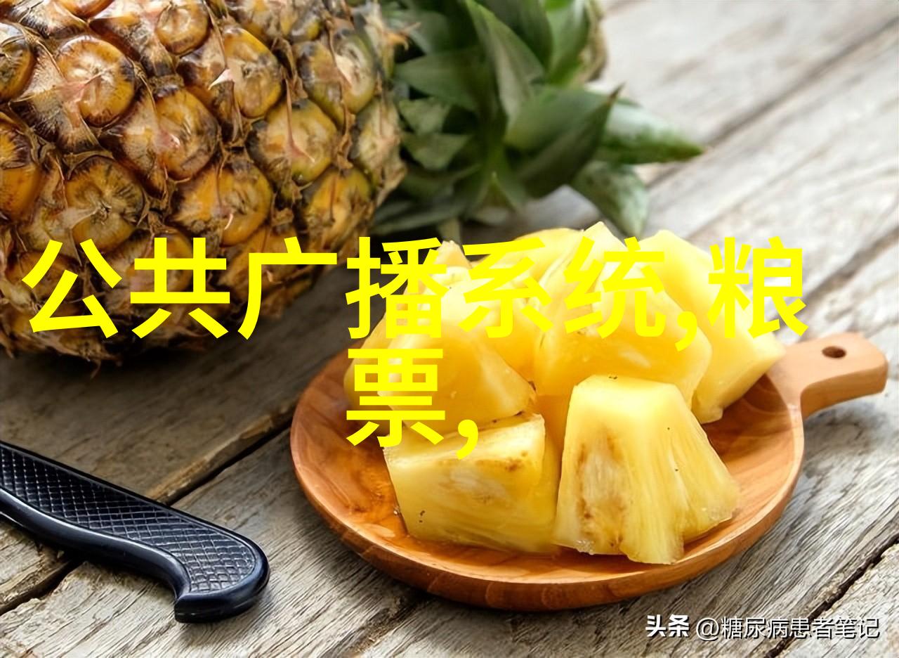 agr管材简介探索农业用管材的种类与特点