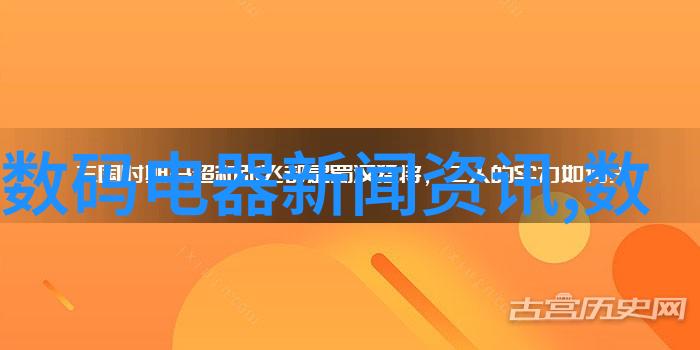 领航半导体未来台积电董事长的战略征程