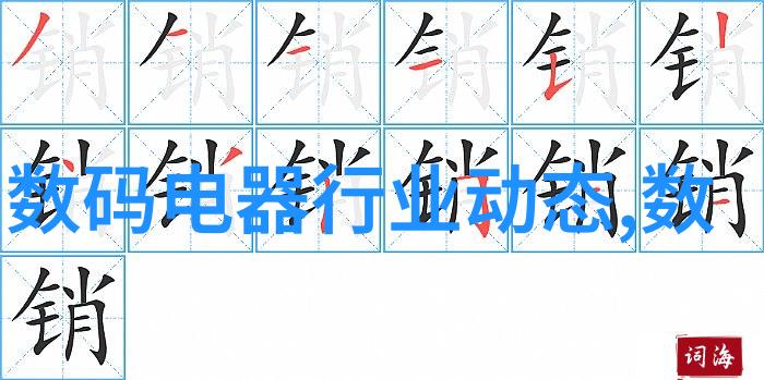 丝网波纹填料a组填料图片展现之美250AX 500BX 700CY选项12丝6精细打造