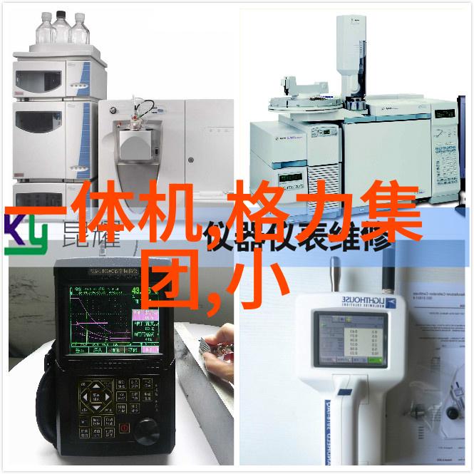 高氯COD消解器HX-GL-105适用于自然环境下的冷风机厂家使用