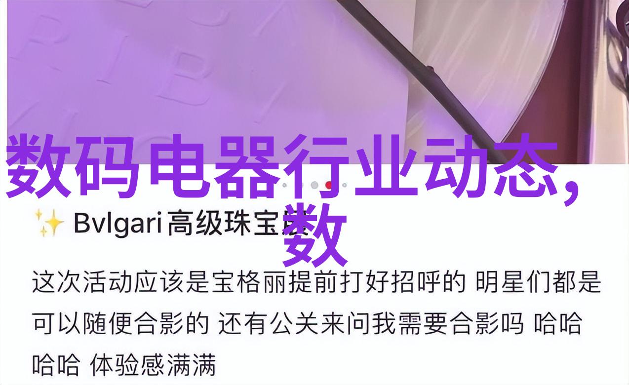 主题我来告诉你中国医药500强的排名啦