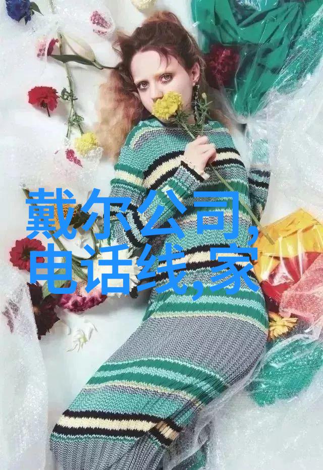 个人检测水质去哪里-探索家庭安全如何自行检测家中水质的正确途径