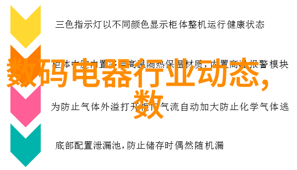 摄影器材有限公司专业摄影器材的殿堂