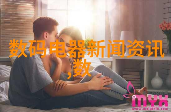 随便找个人结婚吧爱情的无常与婚姻的荒诞