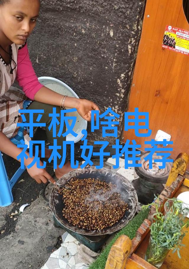 北森职业能力测评我是怎么通过北森测评找到最佳工作的