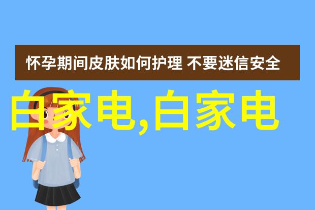 车载气象传感器与cod水质检测仪器的完美融合为何不试试看