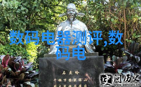 什么是影响重京市研究成果质量的关键因素之一现代化设施