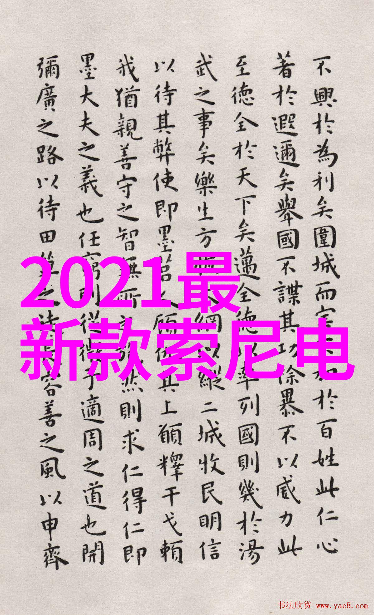 厨房装修先后顺序亲测这10个步骤让你省心省力