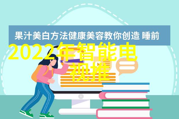 主题我是砂浆王我把城市一砖一瓦都打造得稳稳当当