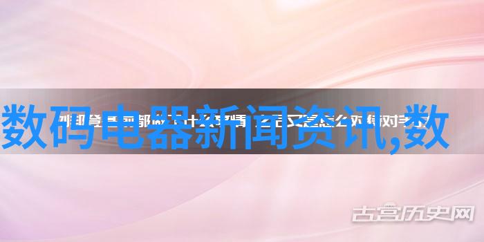 世纪华联与华联股份的仓储安全守护每一份承诺与信任