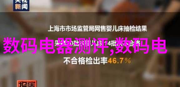 客厅装潢设计效果图片我家的温馨角落从乱麻到精致的改造之旅