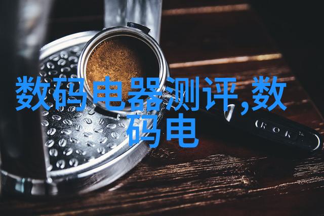 发发财经我是如何在网络上赚钱的秘密大揭秘