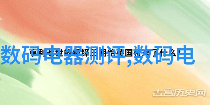 中国彩电普及-从黑白电视到彩色梦回顾中国彩电普及的历史