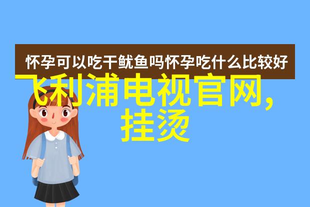 如何将自然元素融入到室内使用乐尚装饰中去呢