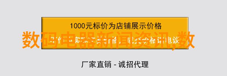 人像摄影艺术探索捕捉生活的美好瞬间