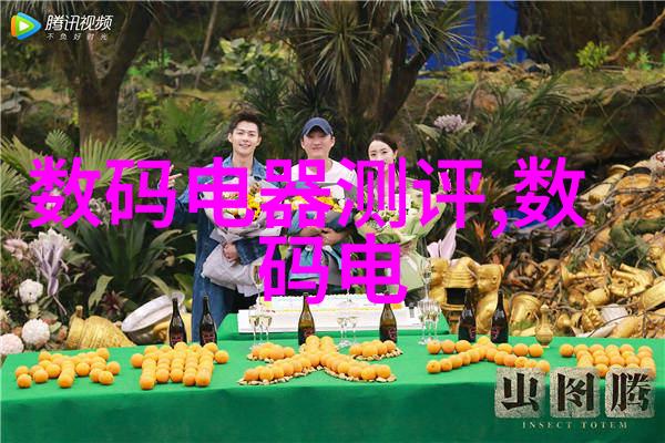 编织故事绘制梦想评选出年度最佳电视连续剧