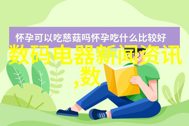 生活小知识我知道自来水tds值是多少吗