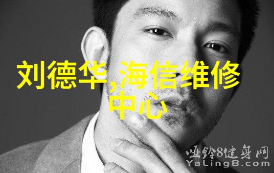 天津财经大学珠江学院创新的金融教育基地